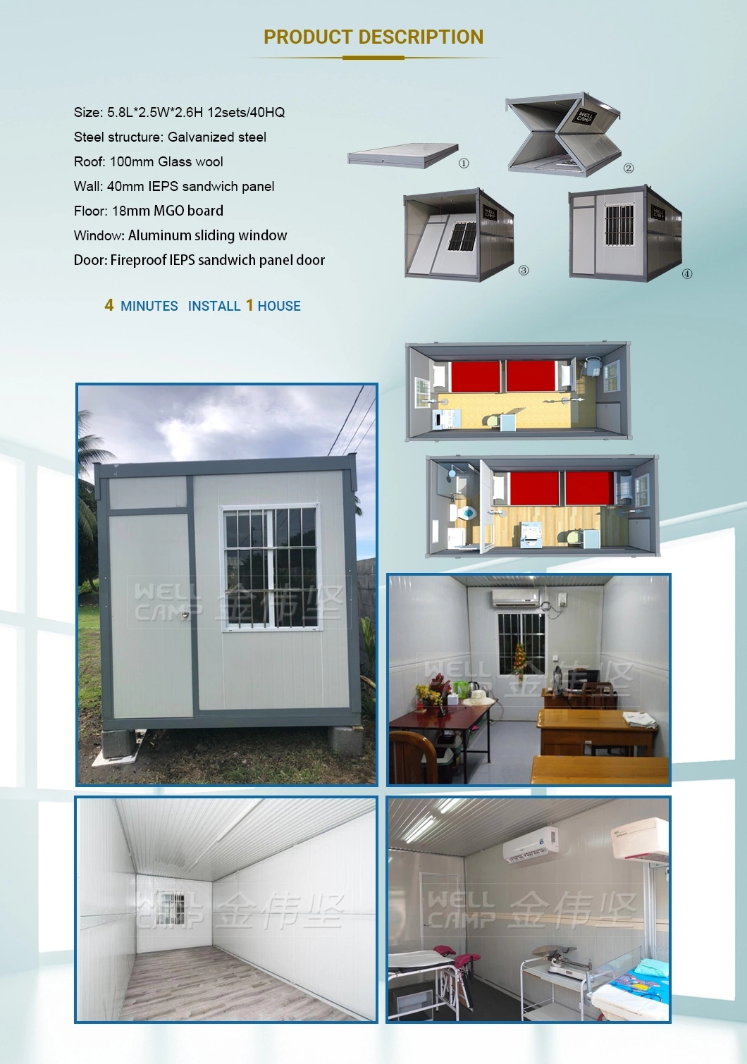 ISO Approved Steel Structure+Sandwich Panel Modular Folding Container House Price USA